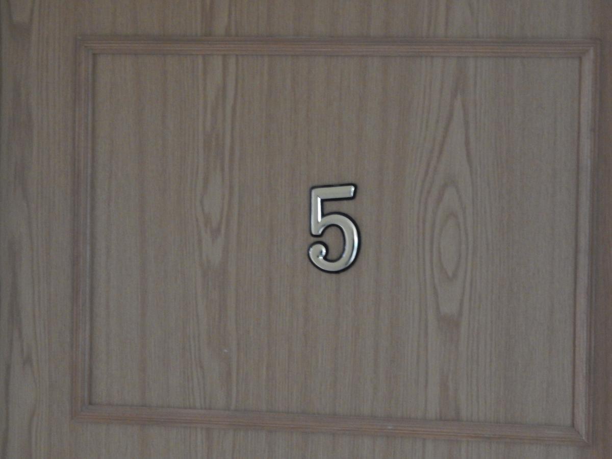 זאדאר Apartmani Villa Marija מראה חיצוני תמונה